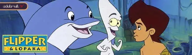 Флиппер и Лопака